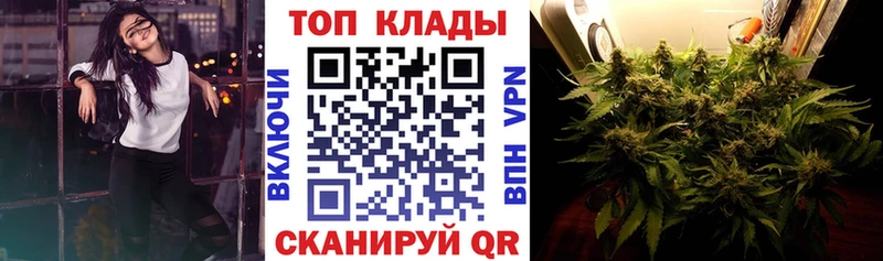 Купить наркоту Карабулак Амфетамин  Меф  Гашиш  А ПВП  МАРИХУАНА  гидра рабочий сайт  КОКАИН 