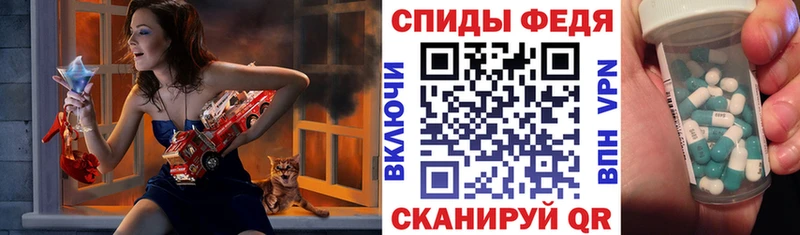 АМФ 97% Карабулак