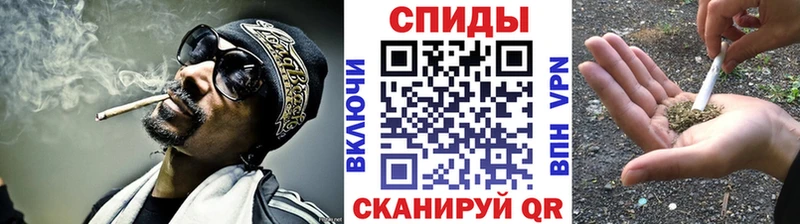 где купить наркоту  Карабулак  Бутират BDO 33% 