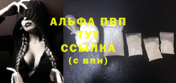 2c-b Верхнеуральск