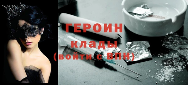 мет Володарск