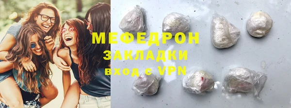 MDMA Premium VHQ Верхний Тагил