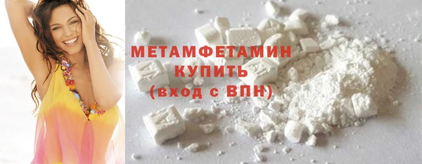 крисы Верея