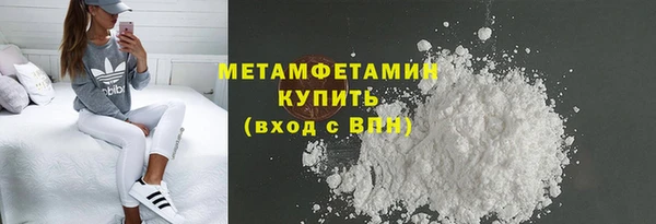 крисы Верея