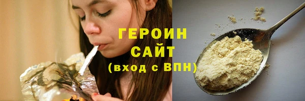 крисы Верея