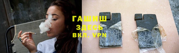 MDMA Premium VHQ Верхний Тагил