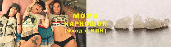 крисы Верея