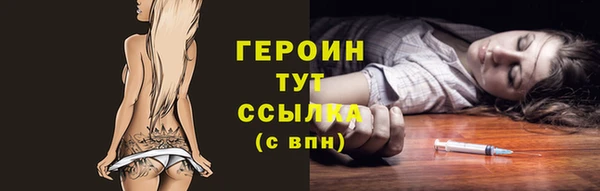 apvp Волоколамск