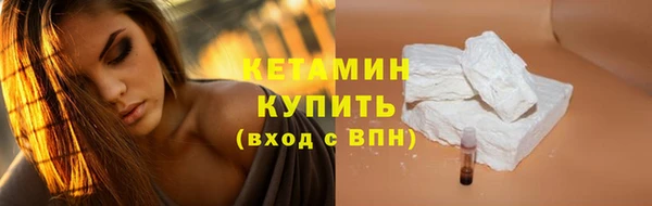 крисы Верея
