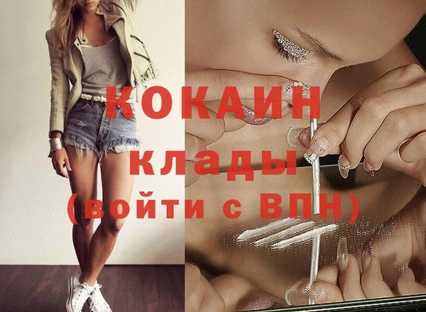 apvp Волоколамск