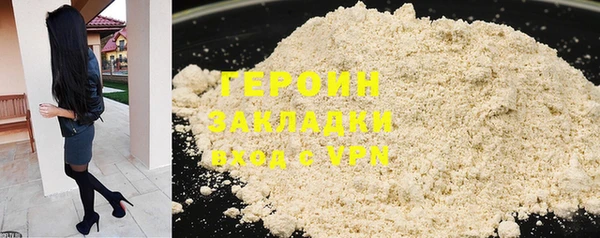 MDMA Premium VHQ Верхний Тагил