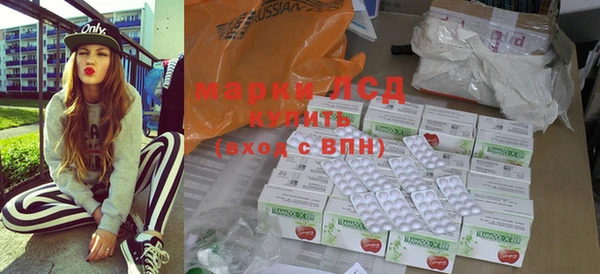 MDMA Premium VHQ Верхний Тагил