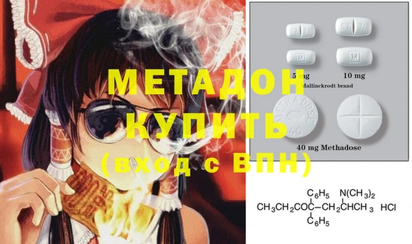 крисы Верея
