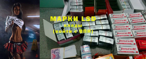 MDMA Premium VHQ Верхний Тагил