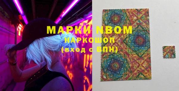 MDMA Premium VHQ Верхний Тагил