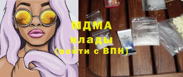 2c-b Верхнеуральск