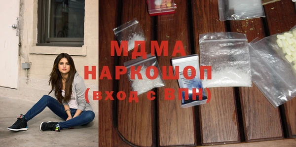 крисы Верея
