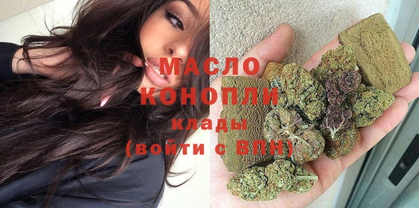 apvp Волоколамск
