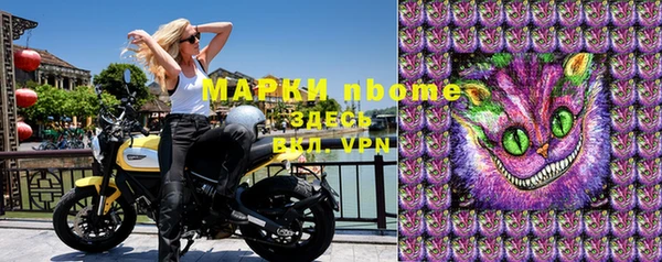 MDMA Premium VHQ Верхний Тагил