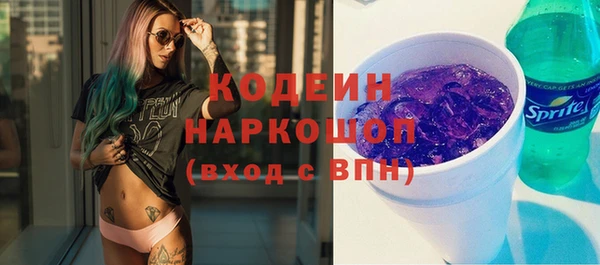 2c-b Верхнеуральск