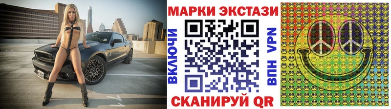 кракен ССЫЛКА  как найти   Карабулак  Марки NBOMe 1,5мг 