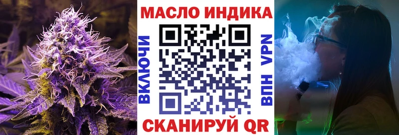 закладка Карабулак Дистиллят ТГК жижа