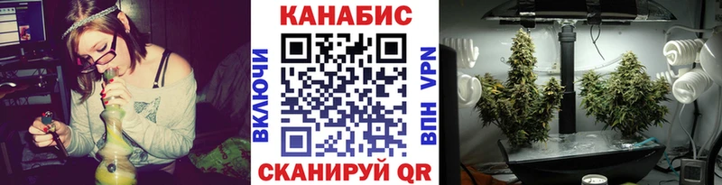 shop какой сайт  Карабулак  Бошки марихуана план 